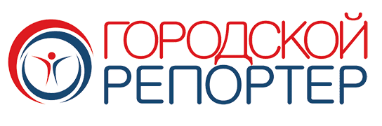 2018 12 18 2 logo gorodsky reporter